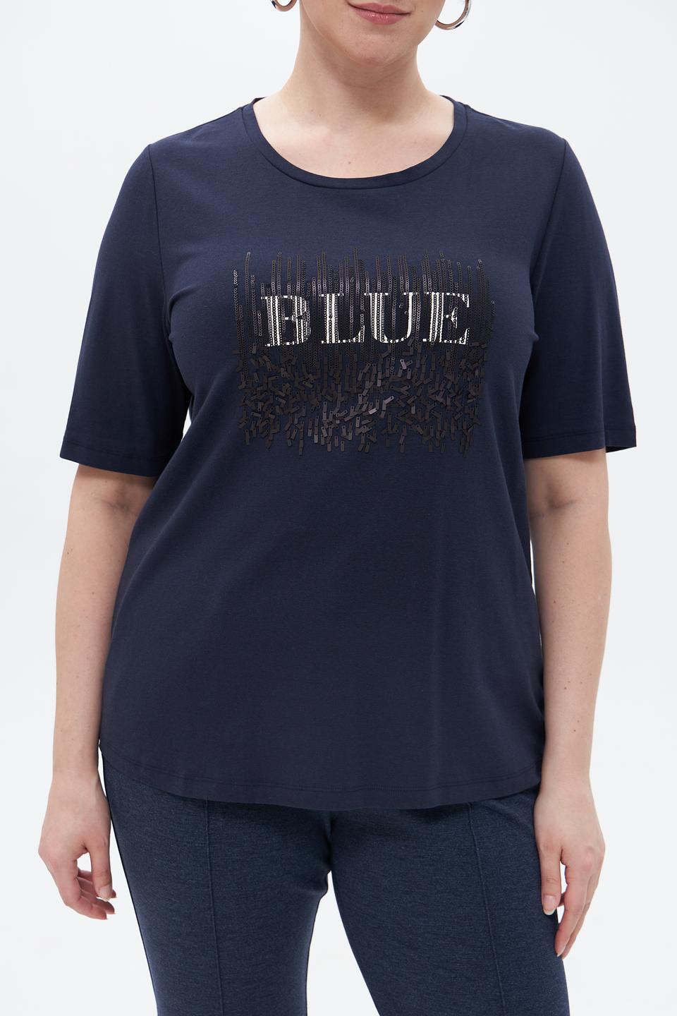 Футболка Samoon с надписью Blue