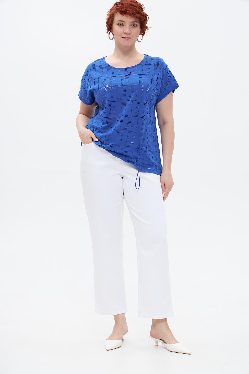 Белые брюки Frapp с высокой посадкой