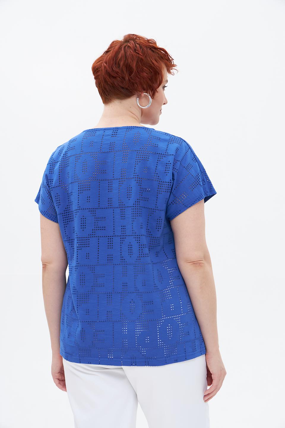 Футболка Doris Streich с перфорацией синяя