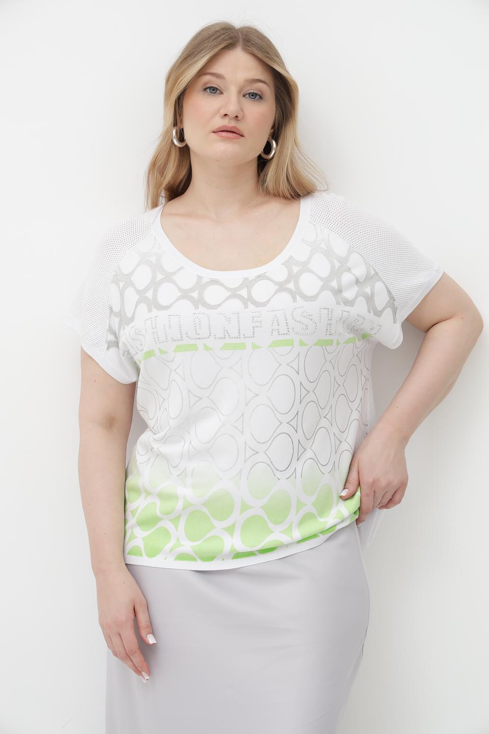 Пуловер Tuzzi с принтом