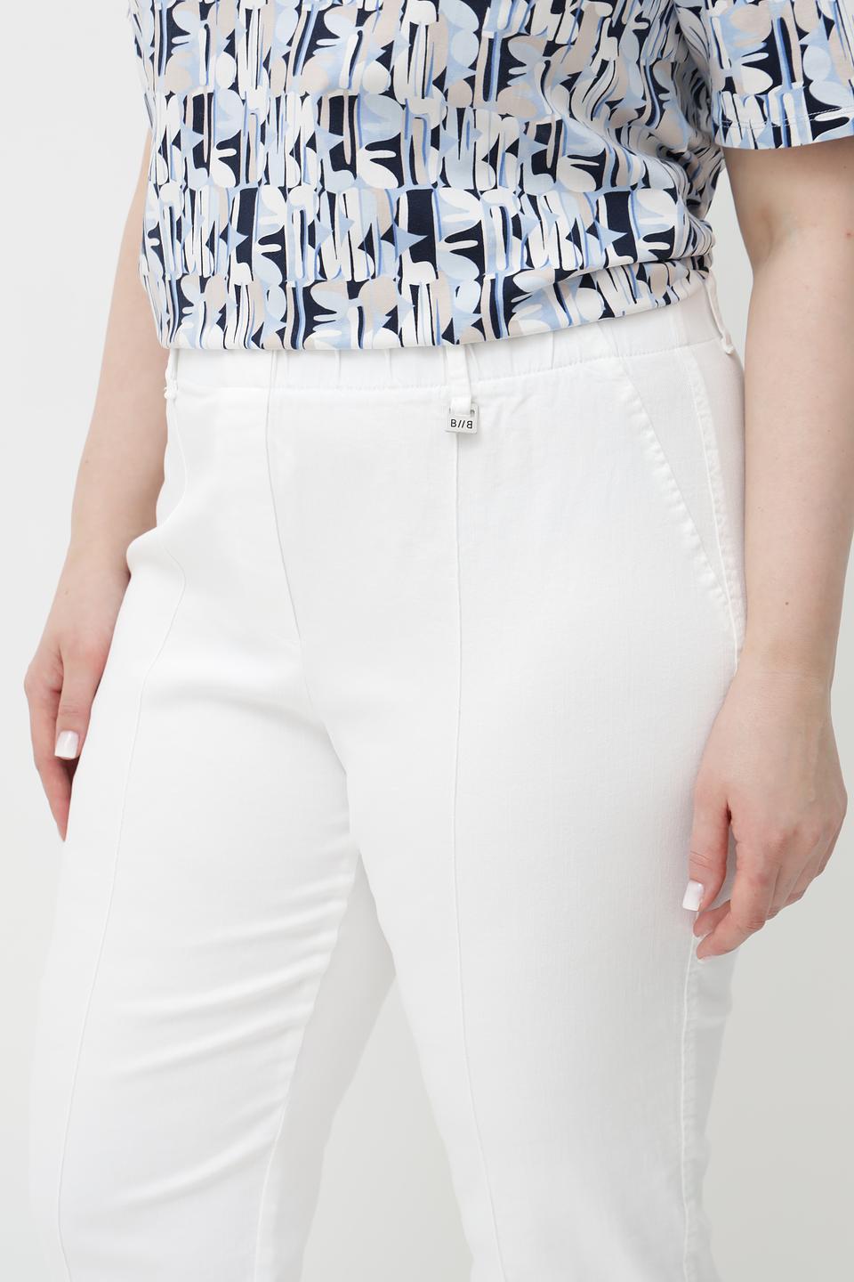 Брюки Bianca белые с зауженным силуэтом