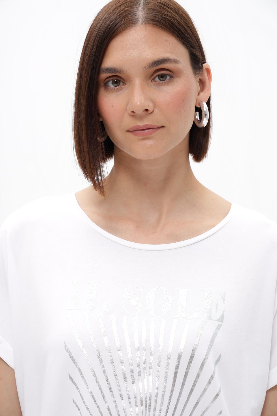 Футболка Oui с принтом белый