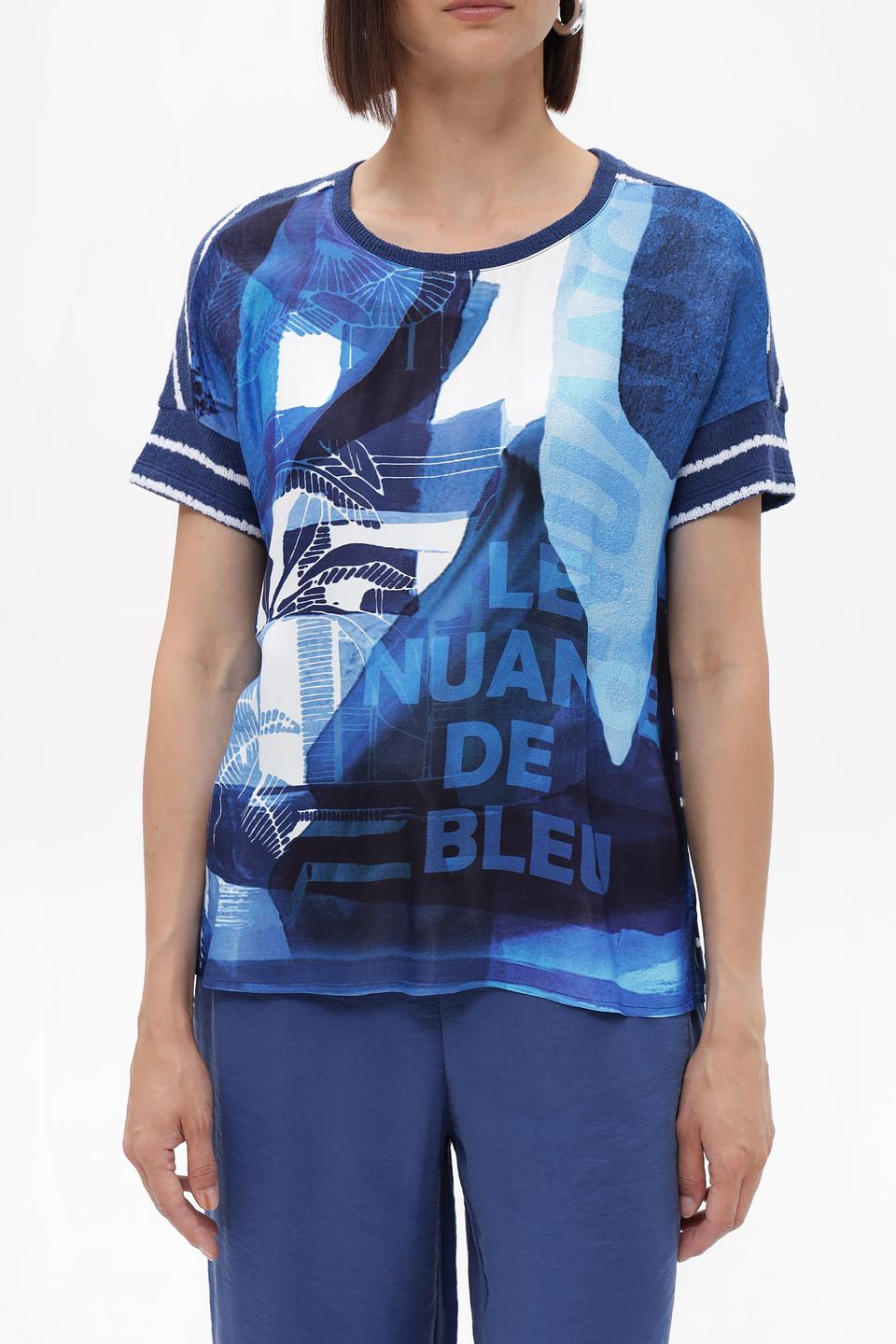 Блузка Lecomte с принтом