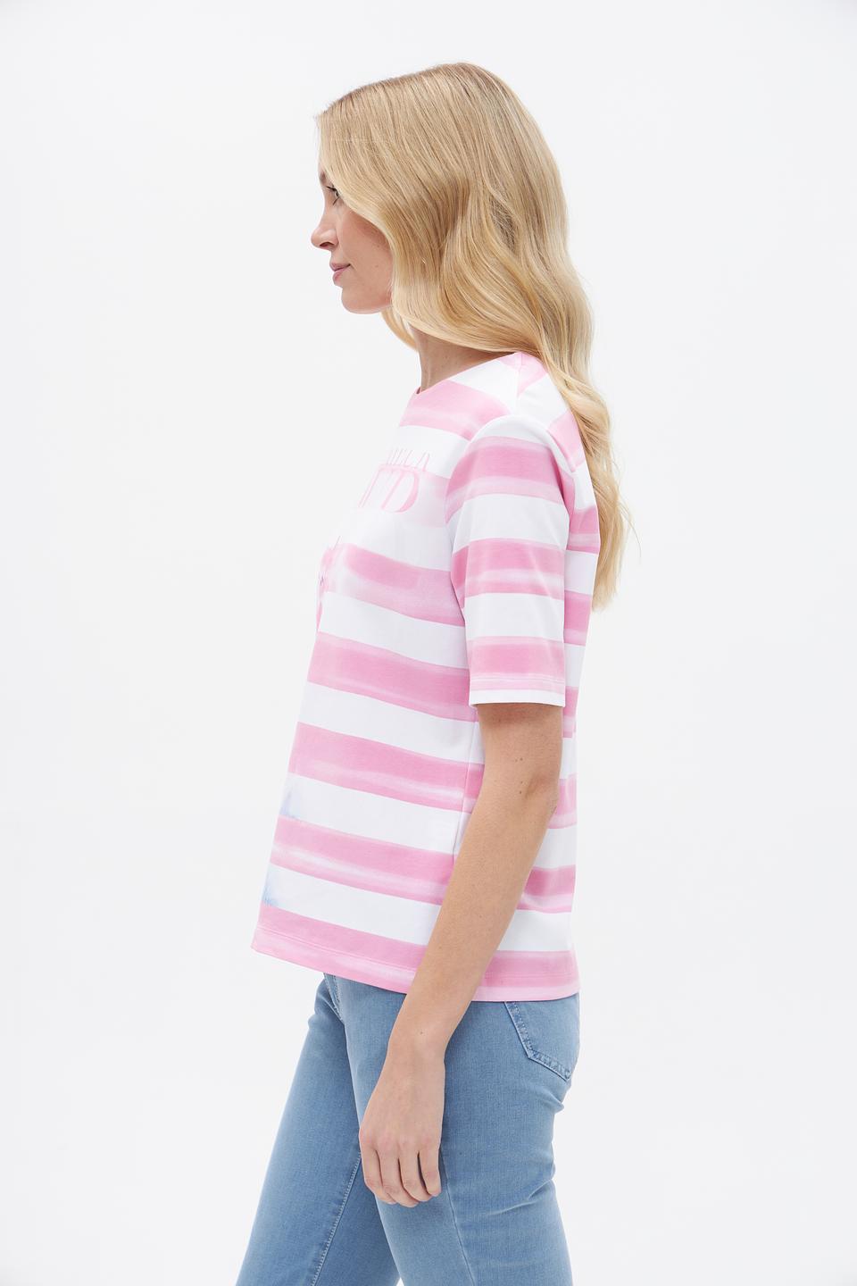 Футболка Rabe collection в полоску