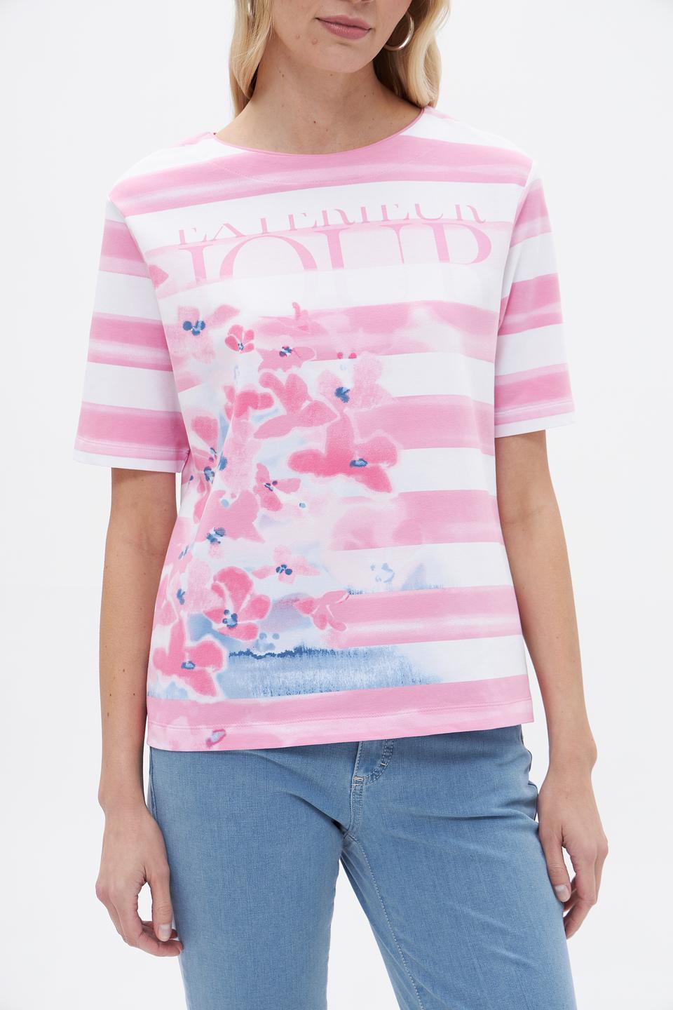 Футболка Rabe collection в полоску