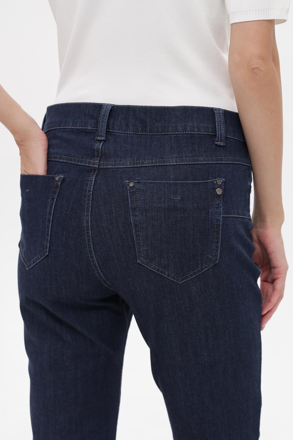 Джинсы скинни Anna Montana темно-синие