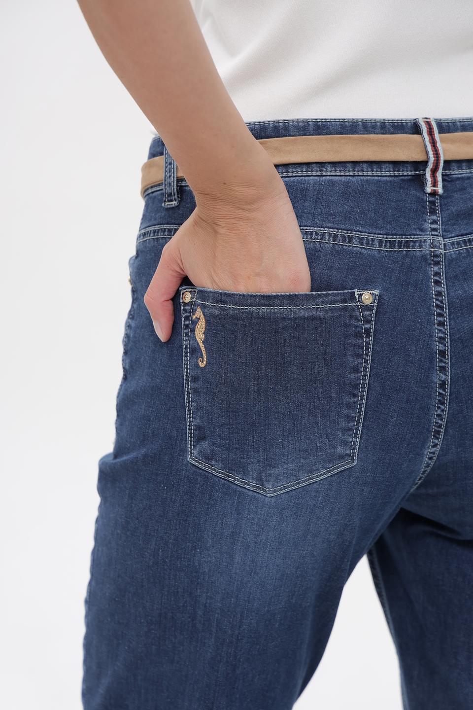 Джинсы Ppep с поясом