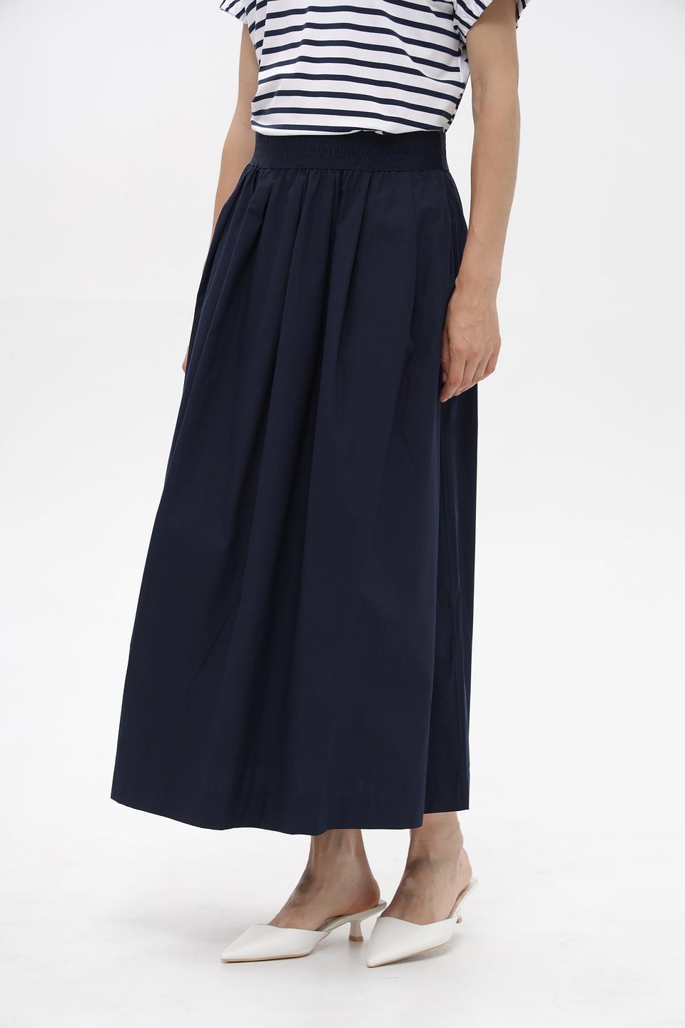 Юбка Rich and Royal плиссе тёмно-синяя