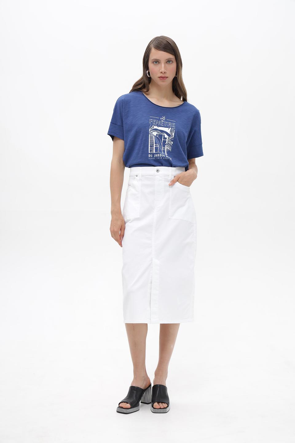 Юбка Gerry Weber EDITION белая