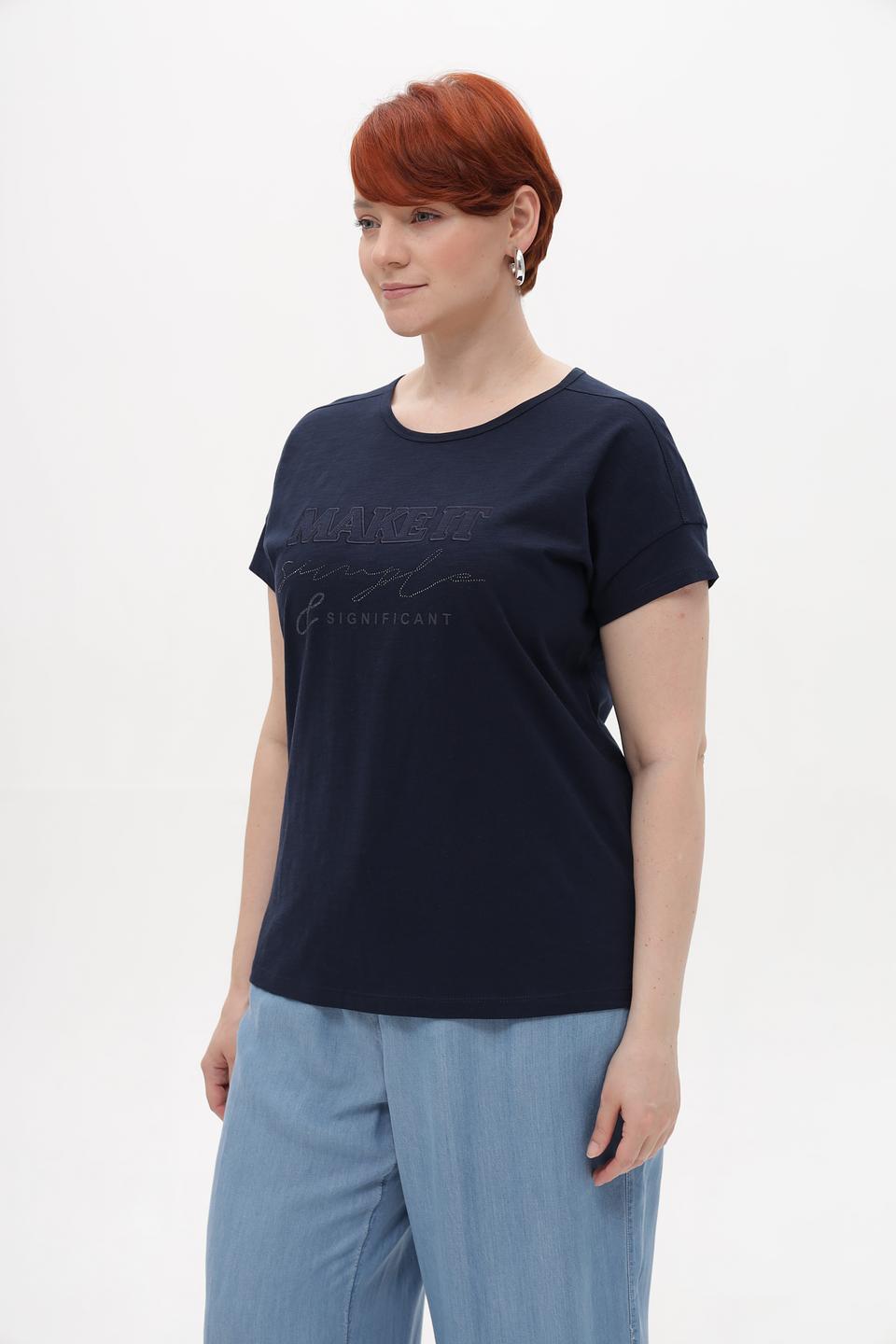 Футболка Rabe collection с принтом