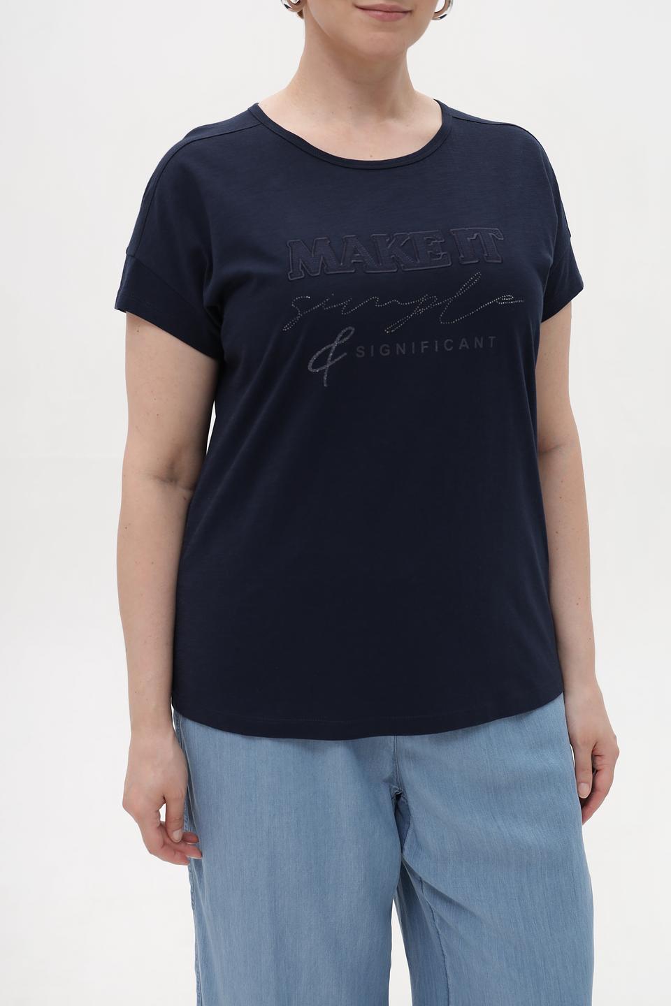 Футболка Rabe collection с принтом