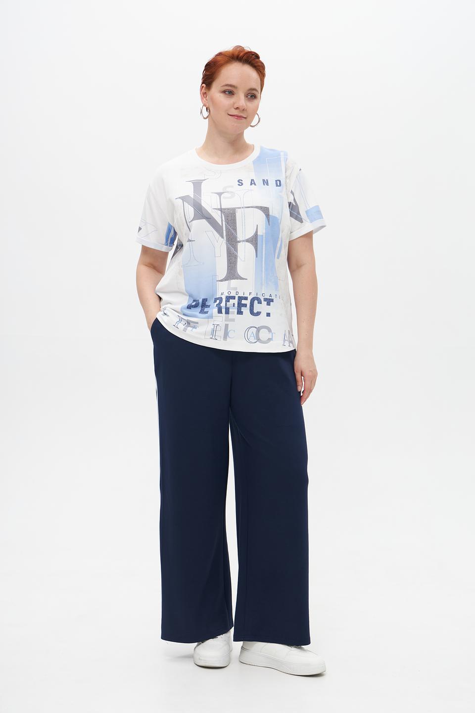 Брюки Catnoir с полоской