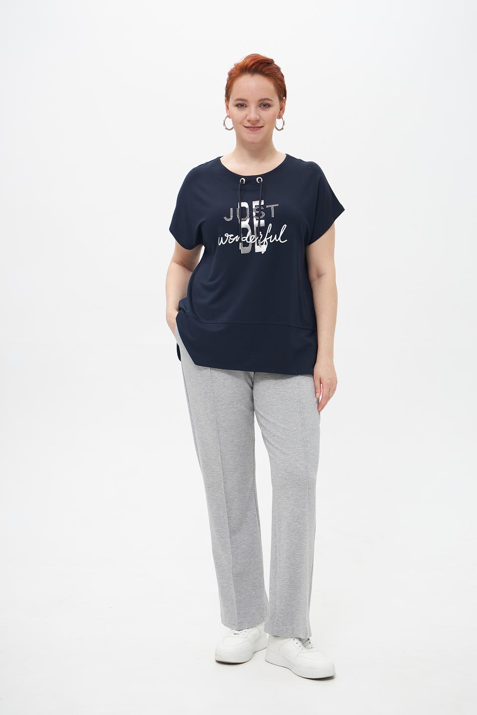 Брюки трикотажные Suza серые