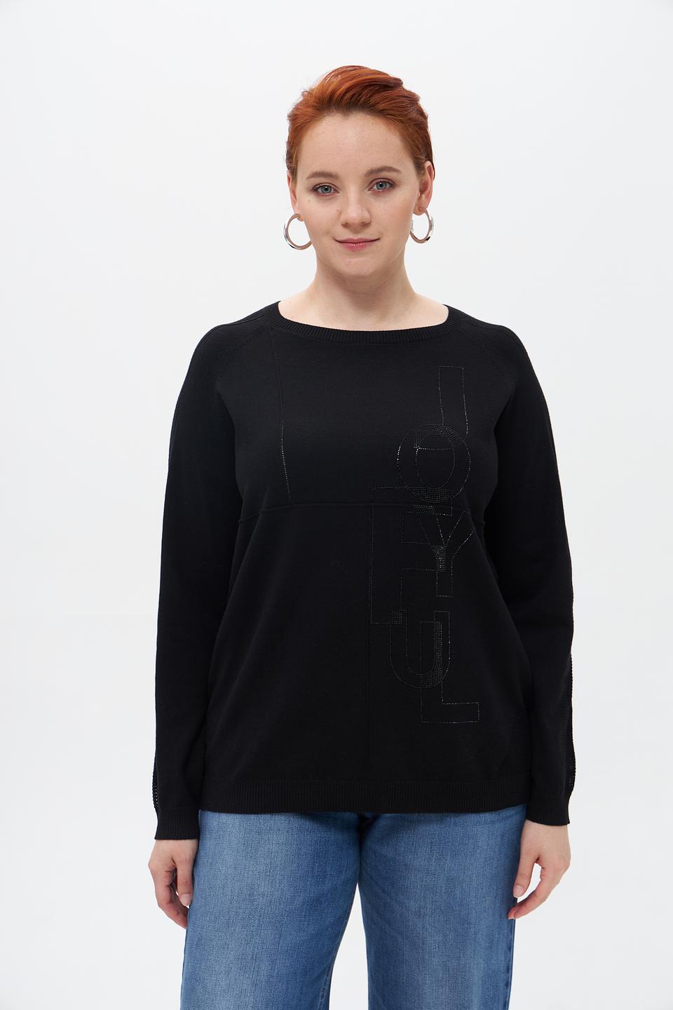 Пуловер Lebek с принтом чёрный