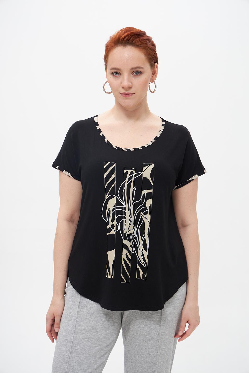 Футболка Doris Streich с принтом