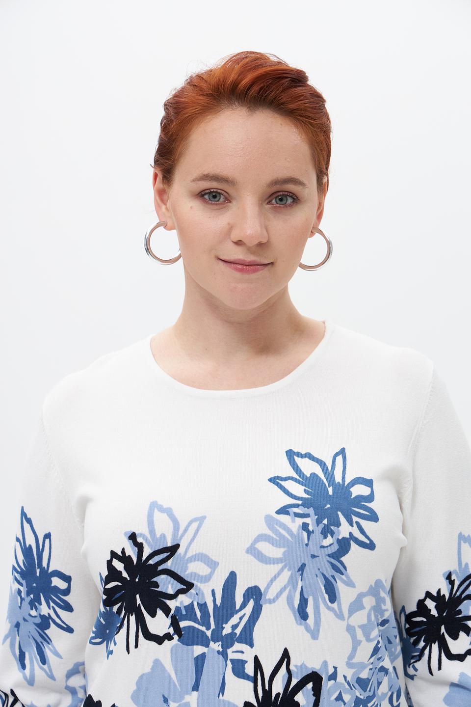 Пуловер Lebek с цветочным принтом