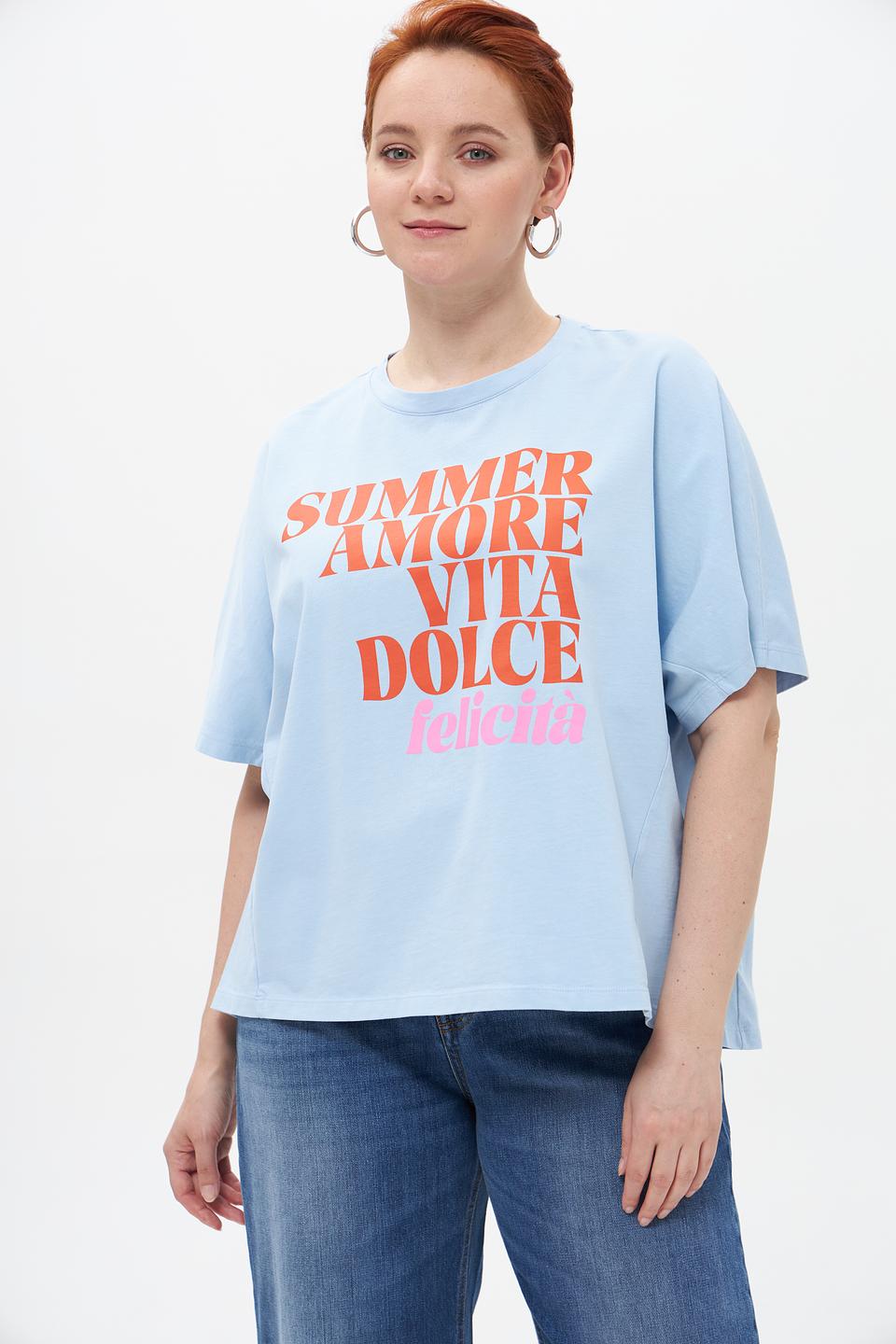 Футболка Marc Aurel с принтом