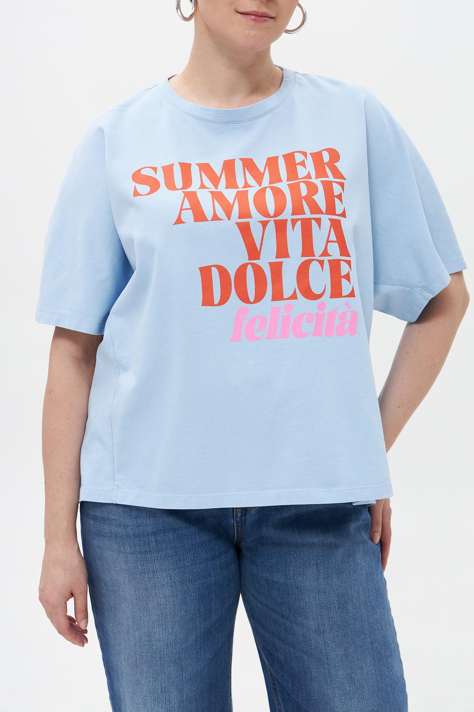 Футболка Marc Aurel с принтом