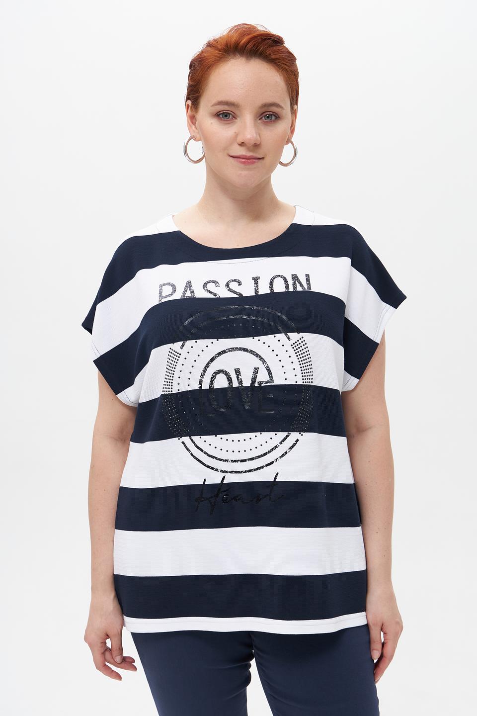 Футболка Doris Streich в полоску
