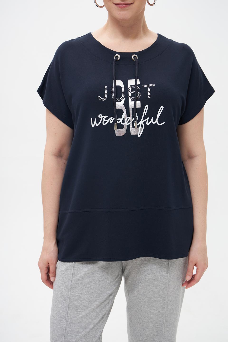 Футболка Doris Streich с принтом