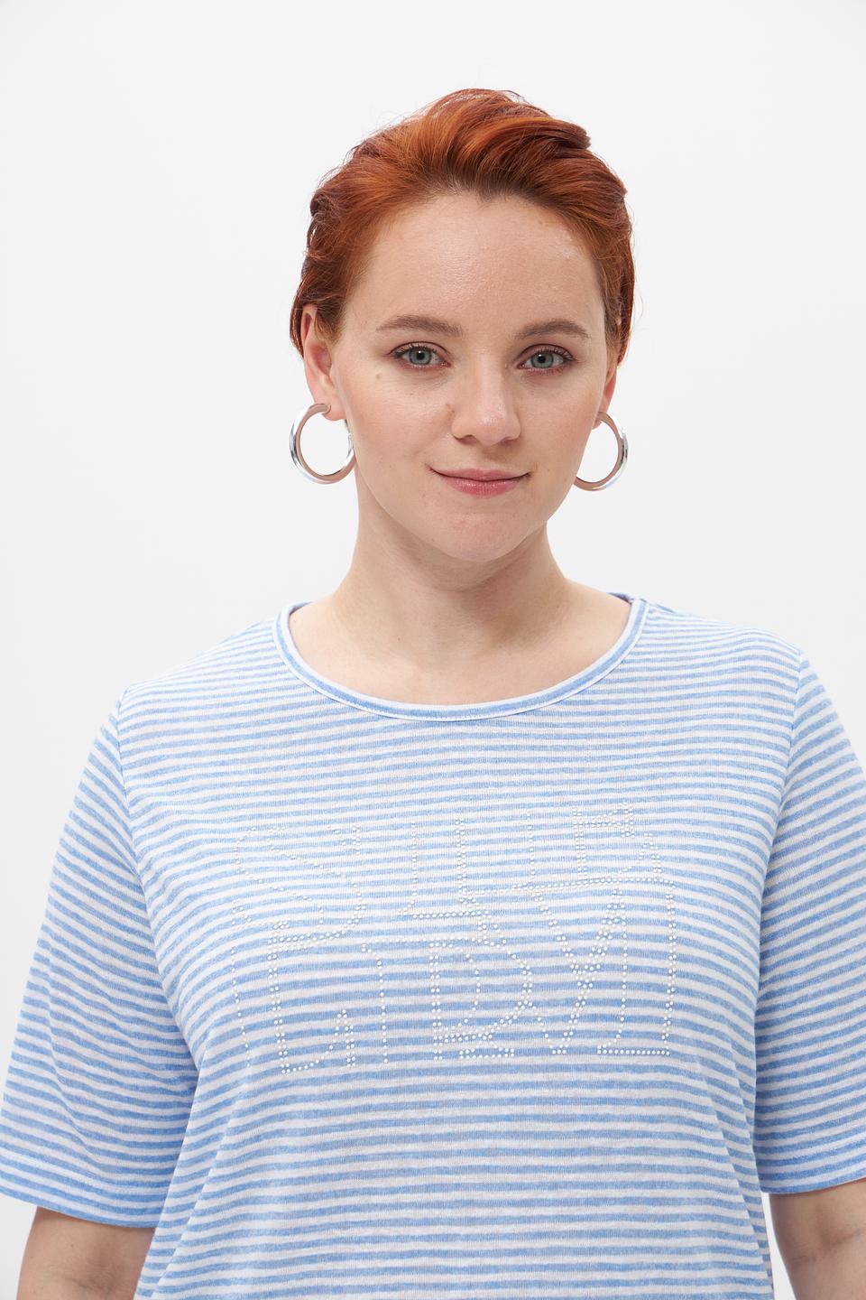 Футболка Rabe collection в полоску