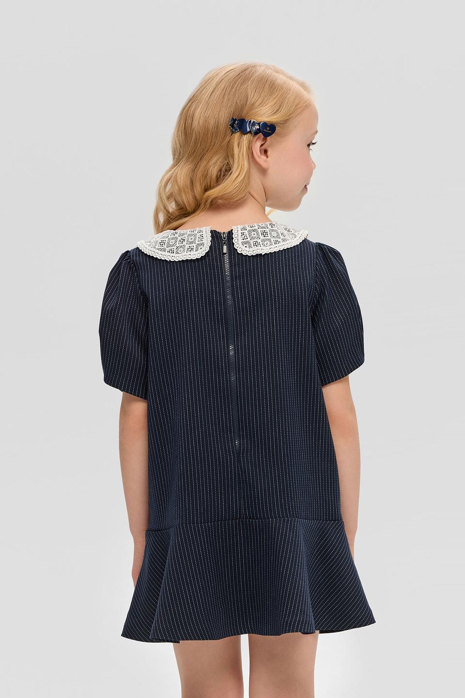 Платье Choupette в полоску с воротником