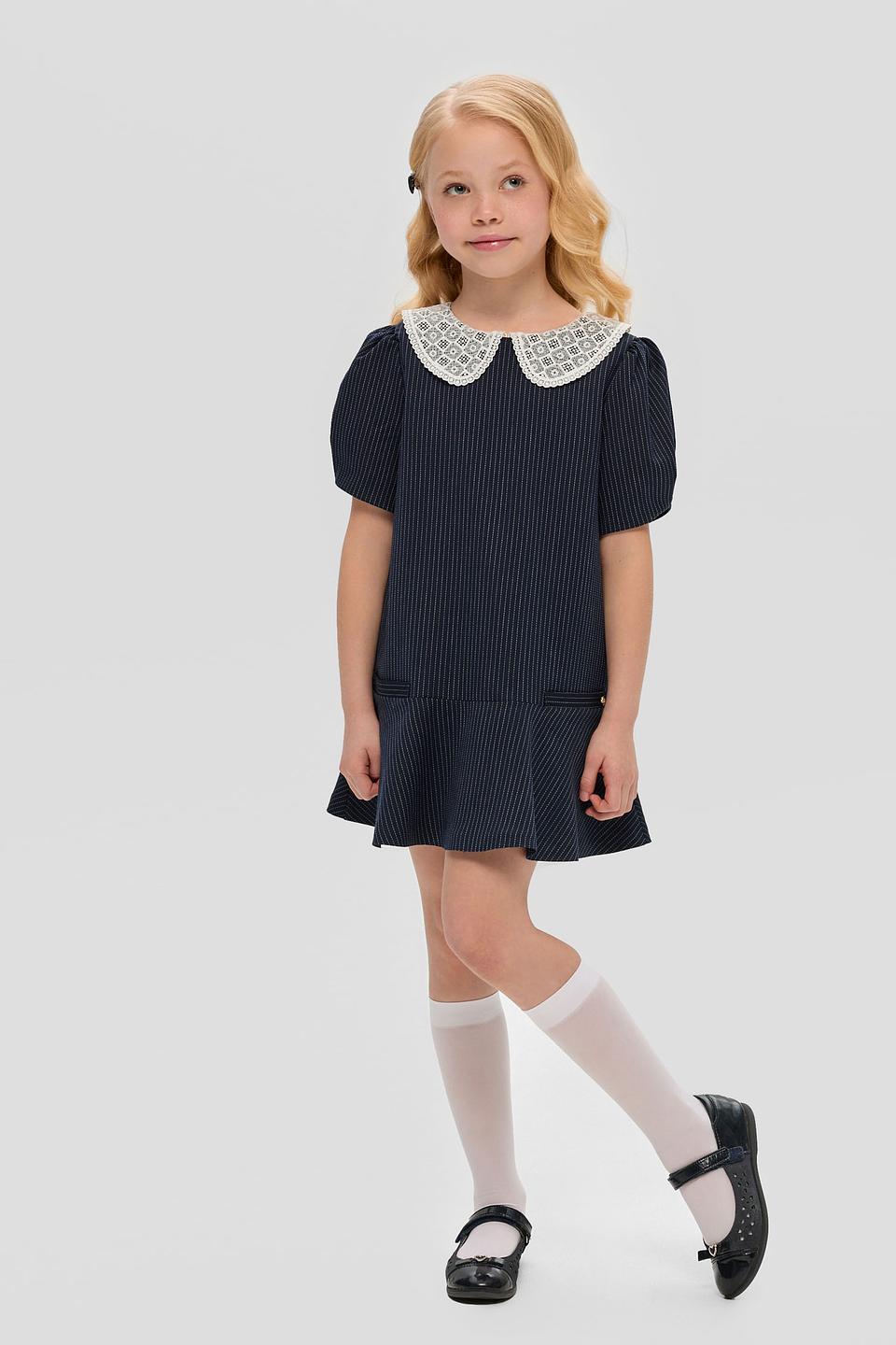 Платье Choupette в полоску с воротником