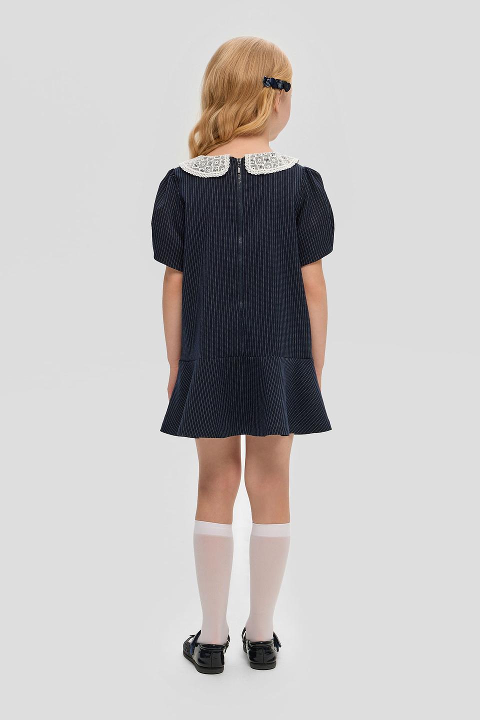 Платье Choupette в полоску с воротником