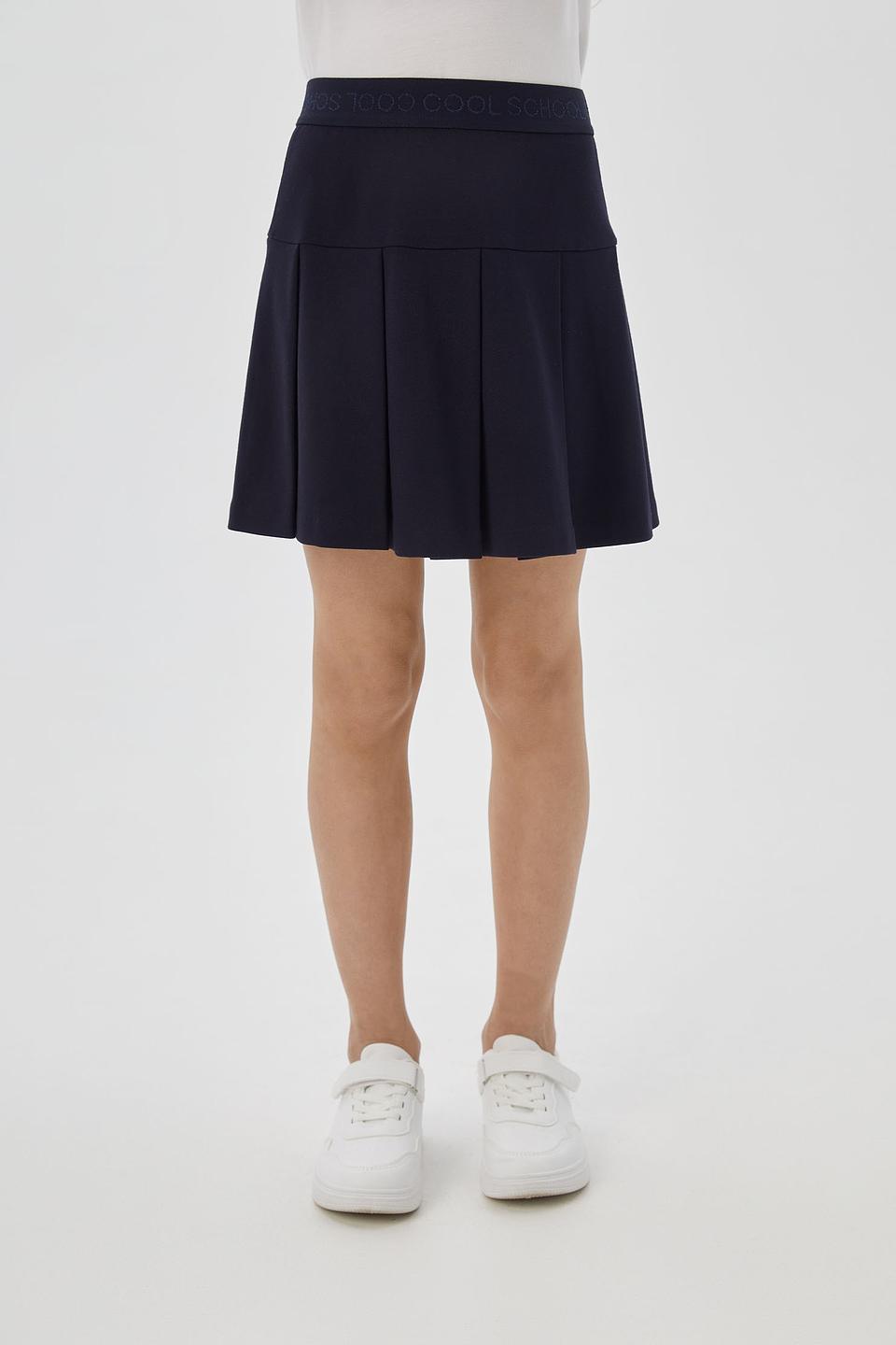 Юбка Choupette плиссе темно-синяя школьная для девочки