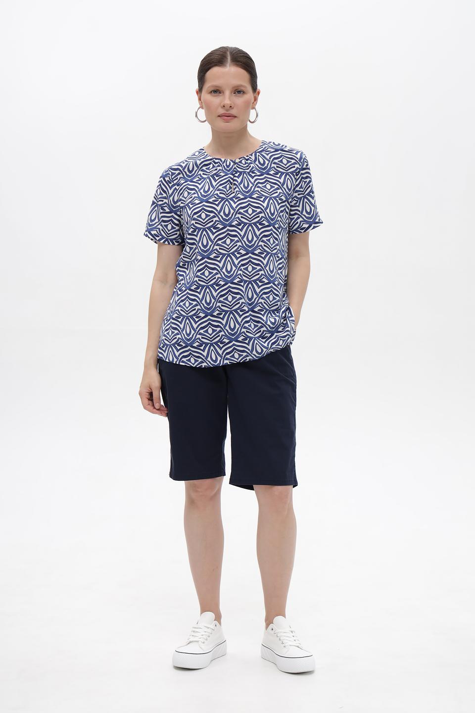 Шорты Ppep женские темно-синие