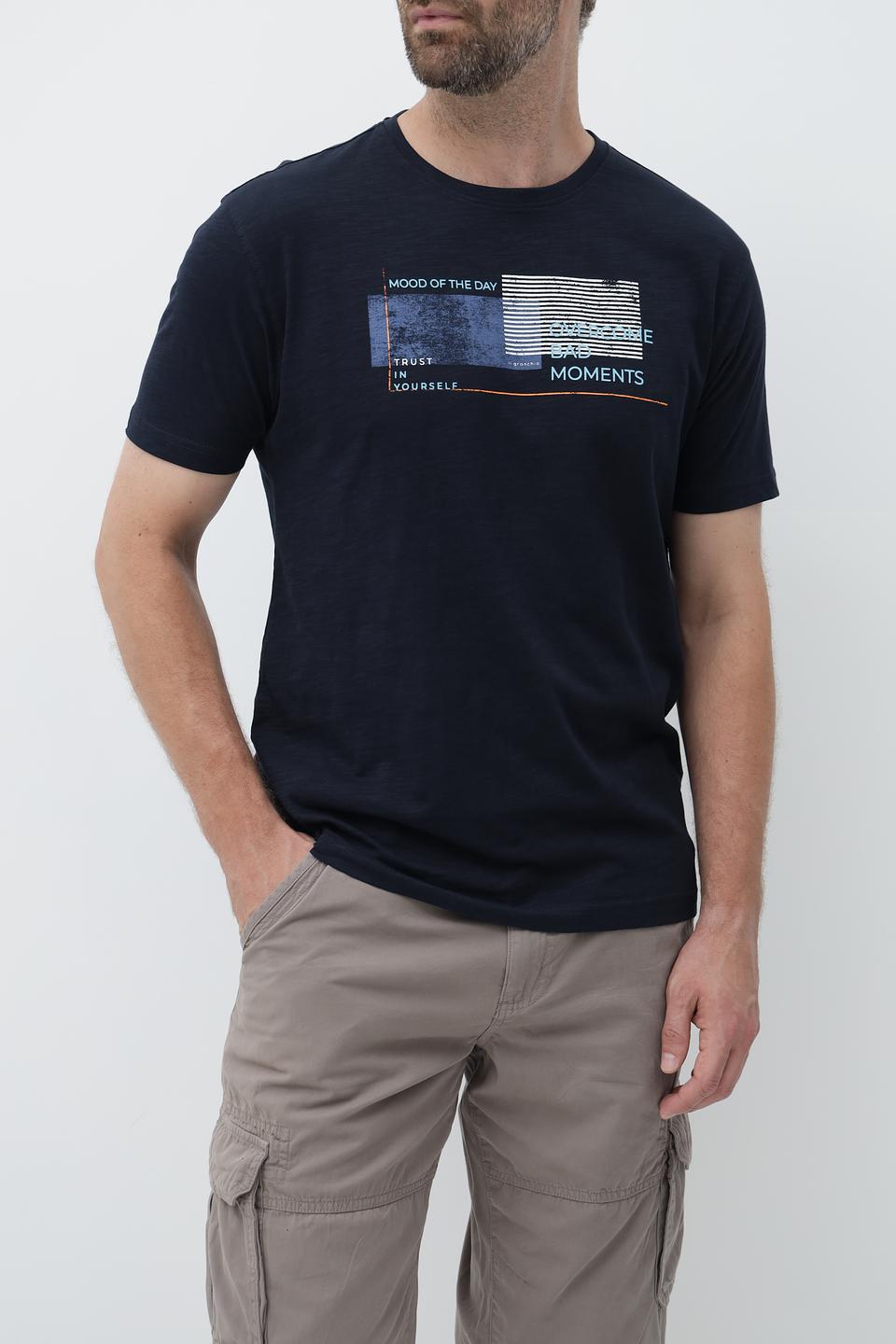 Футболка Granchio с принтом темно-синяя