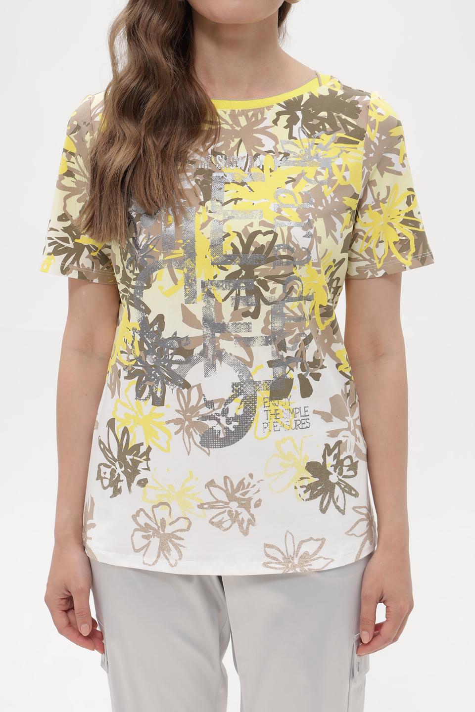 Футболка Barbara Lebek с цветочным принтом