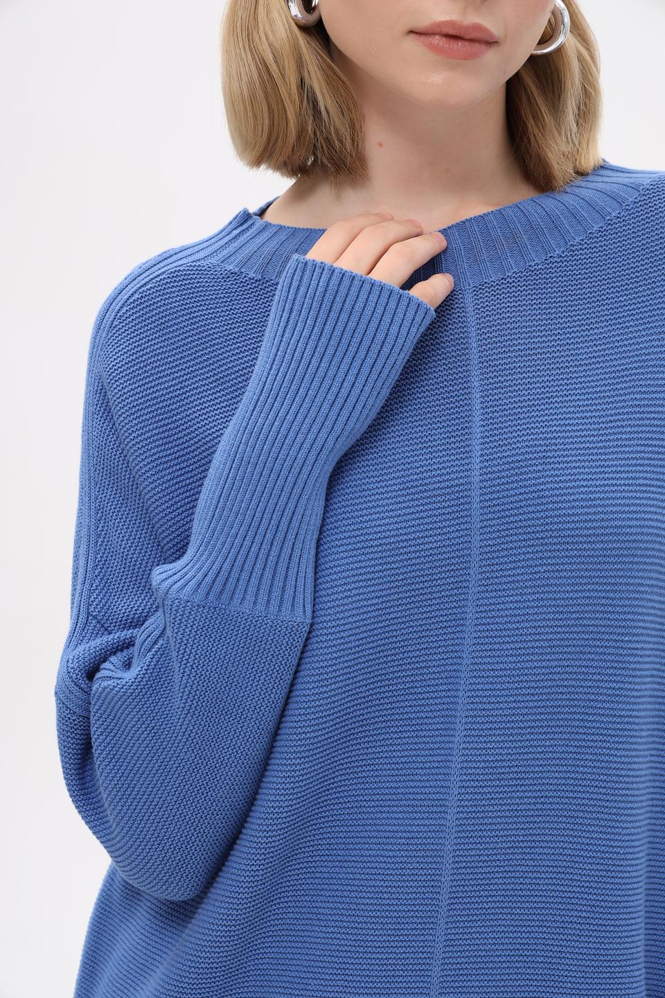 Пуловер Pezzo голубой