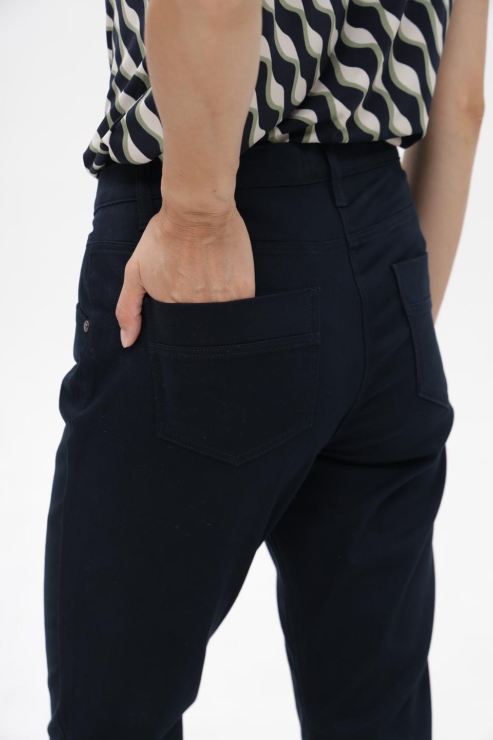 Брюки классические Betty Barclay тёмно-синие