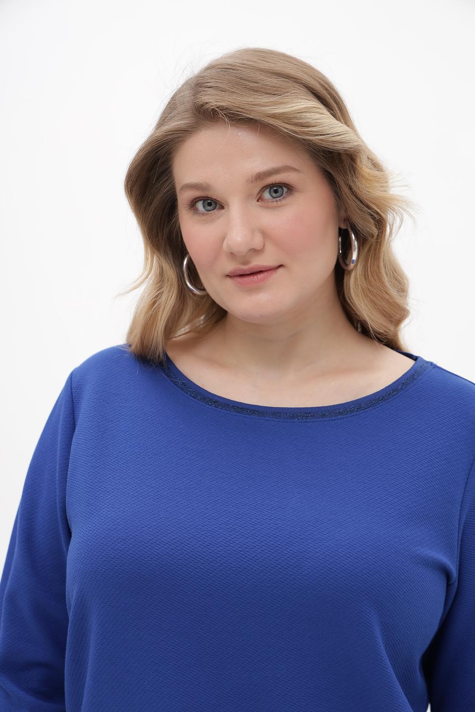 Пуловер Betty Barclay синий с отделкой