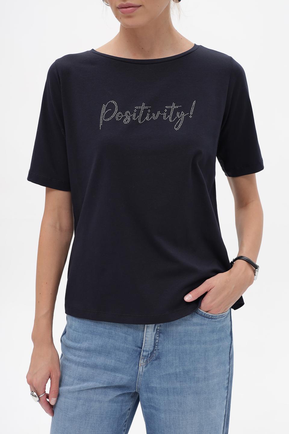 Футболка More and More с надписью