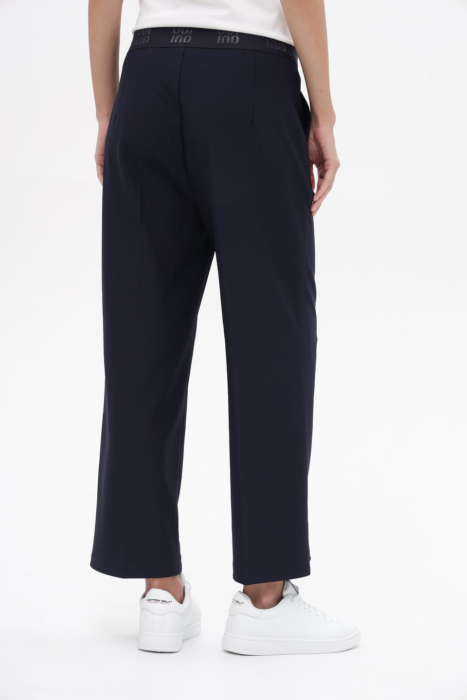 Брюки классические Oui тёмно-синие
