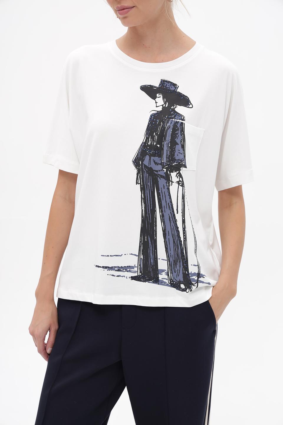 Футболка Oui с принтом