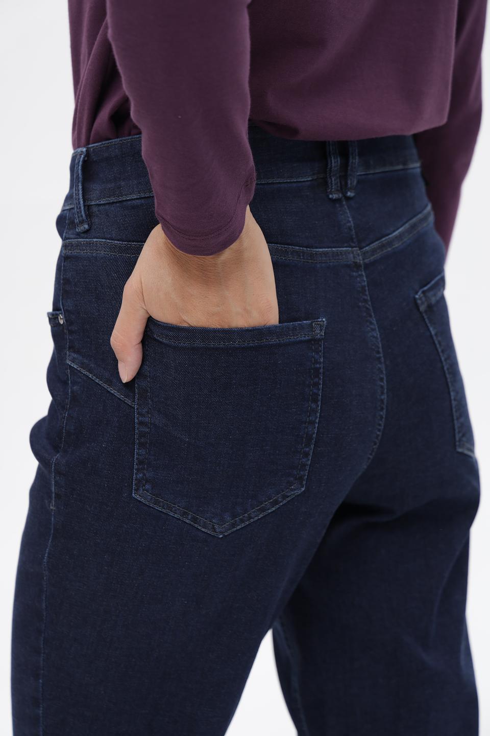 Джинсы Gardeur прямого кроя