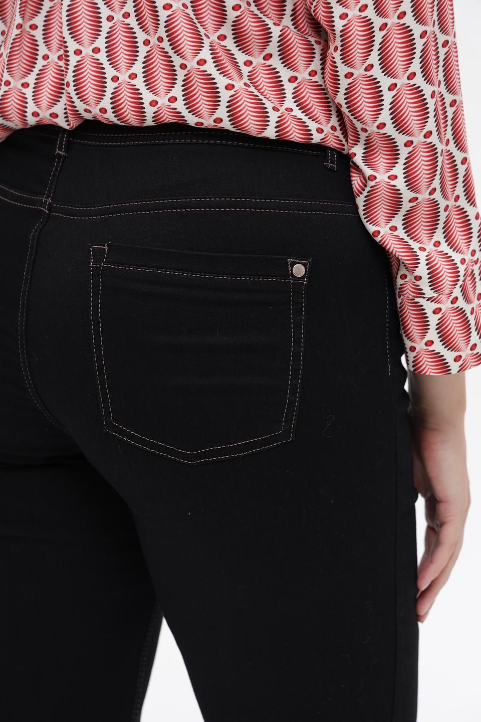 Джинсы ZRS с контрастной отделкой