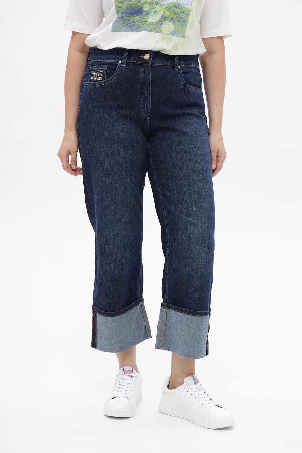 Джинсы ZRS с отворотами