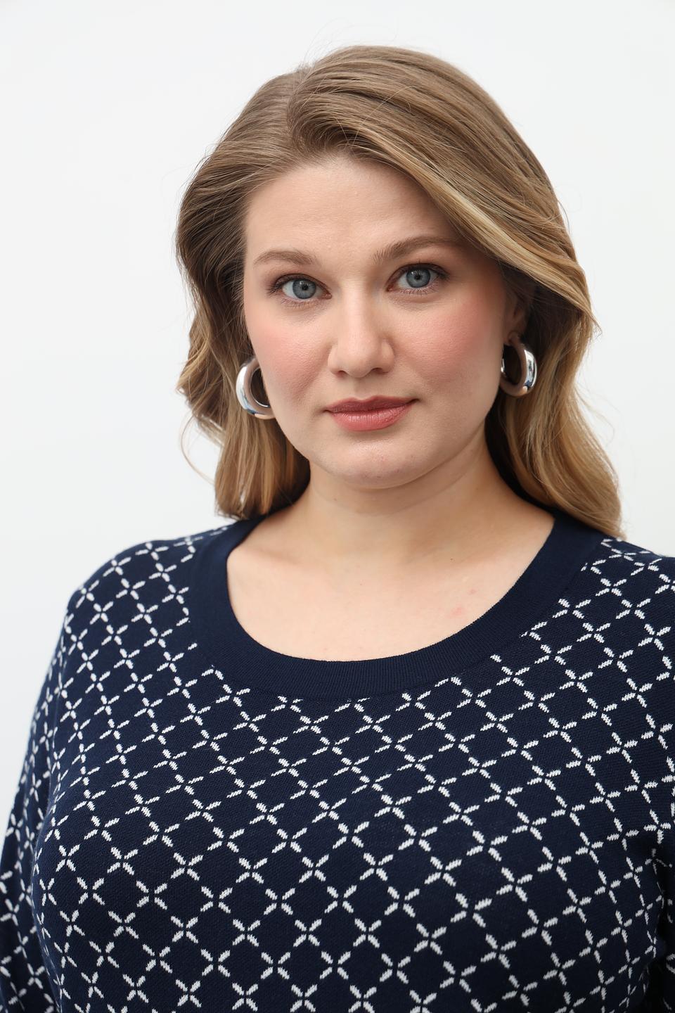 Пуловер Gollehaug с узором тёмно-синий