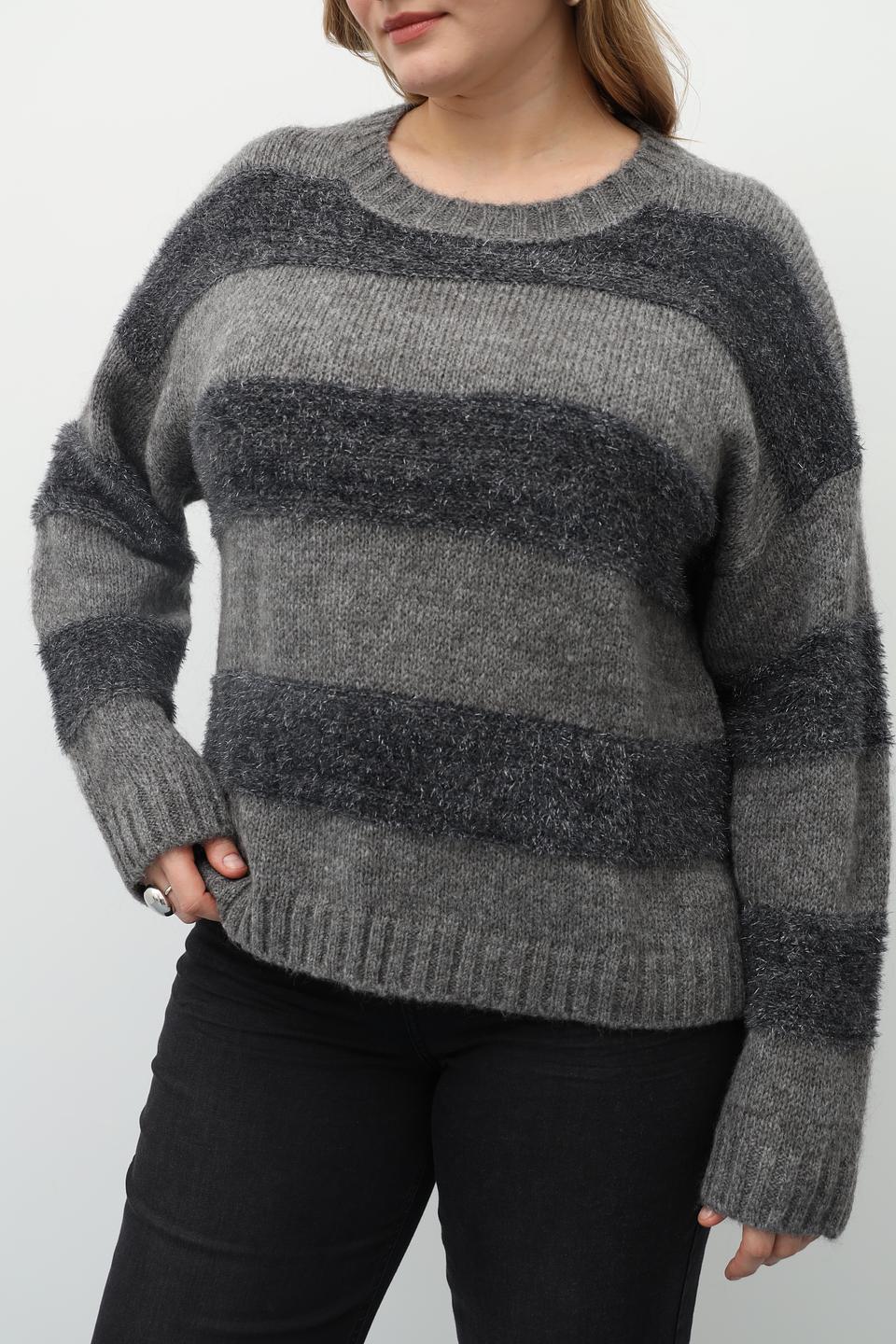 Пуловер Catnoir в полоску