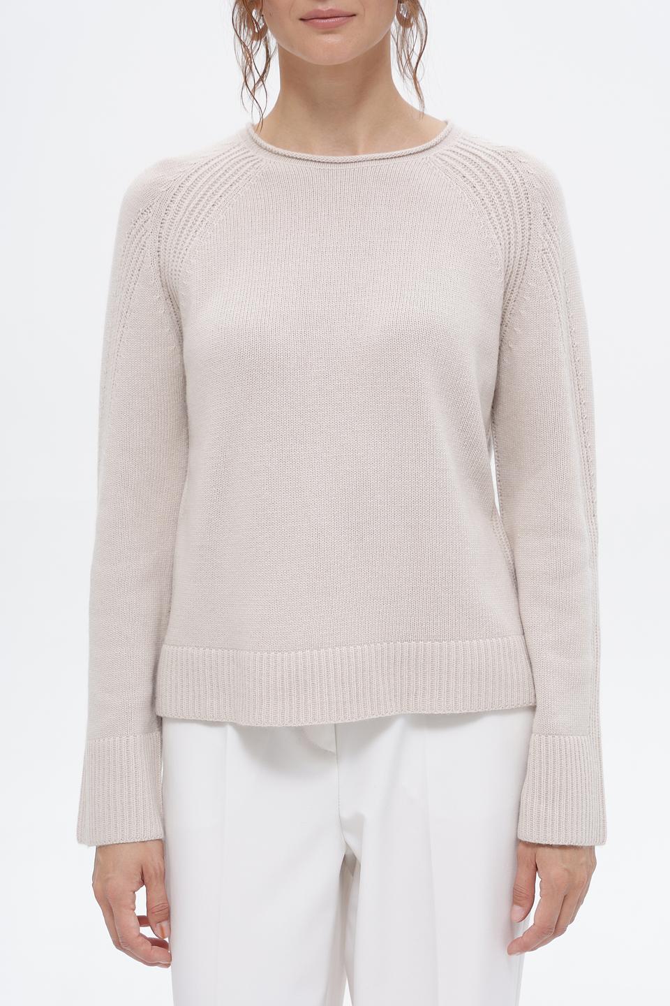 Пуловер Pezzo бежевый