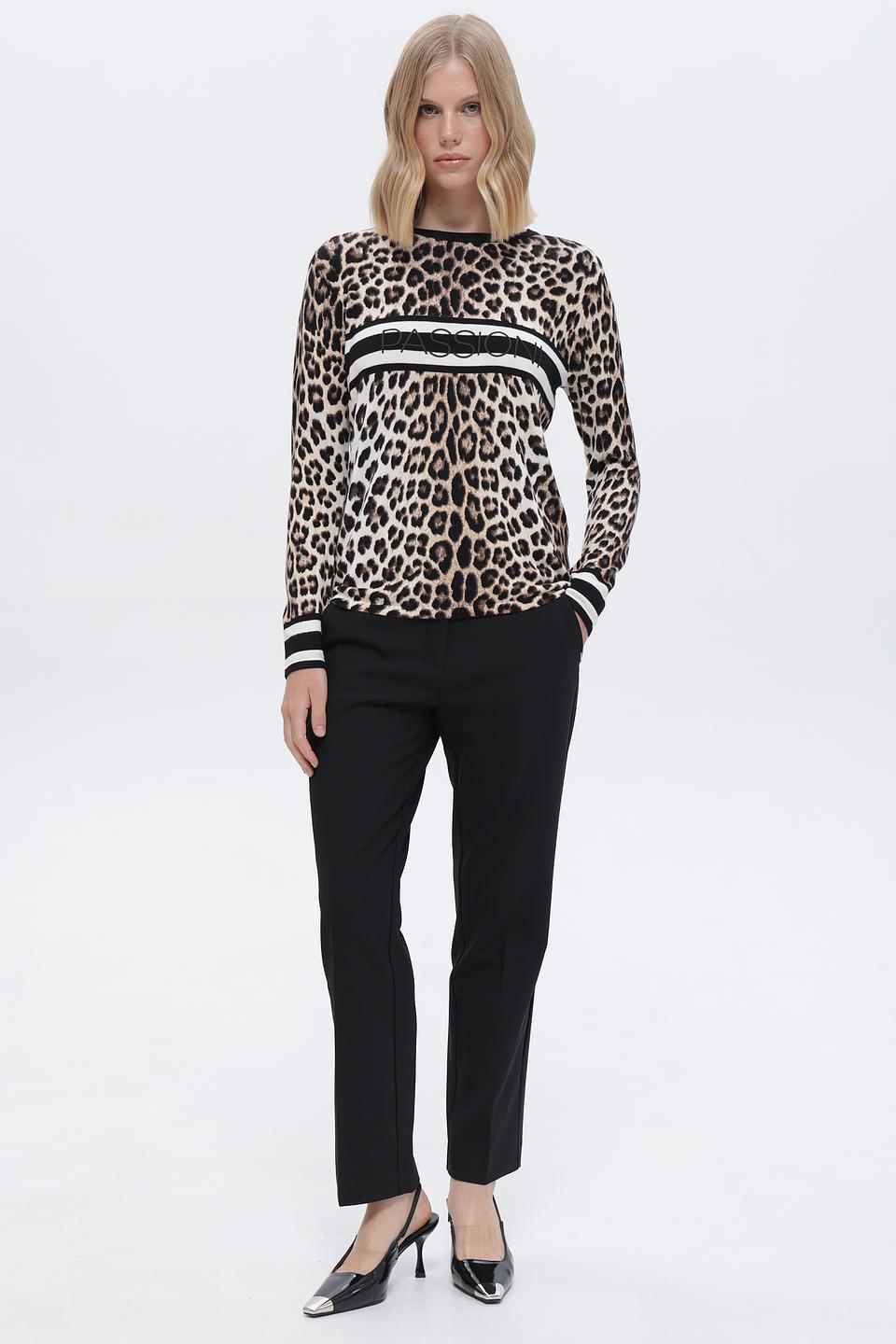Пуловер Passioni с леопардовым принтом
