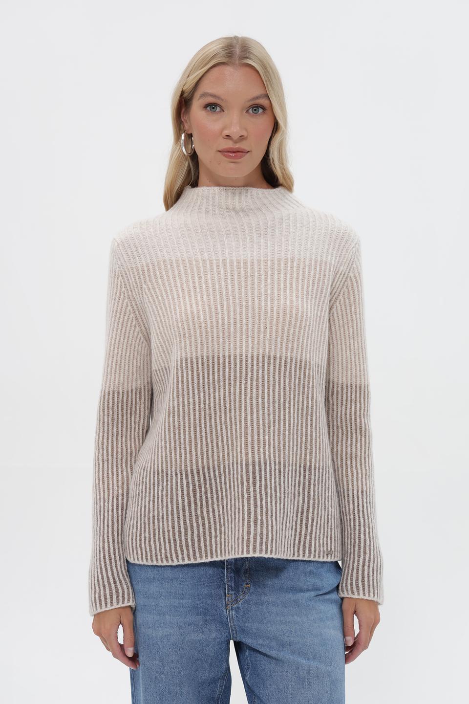 Пуловер Cinque в полоску бежевый