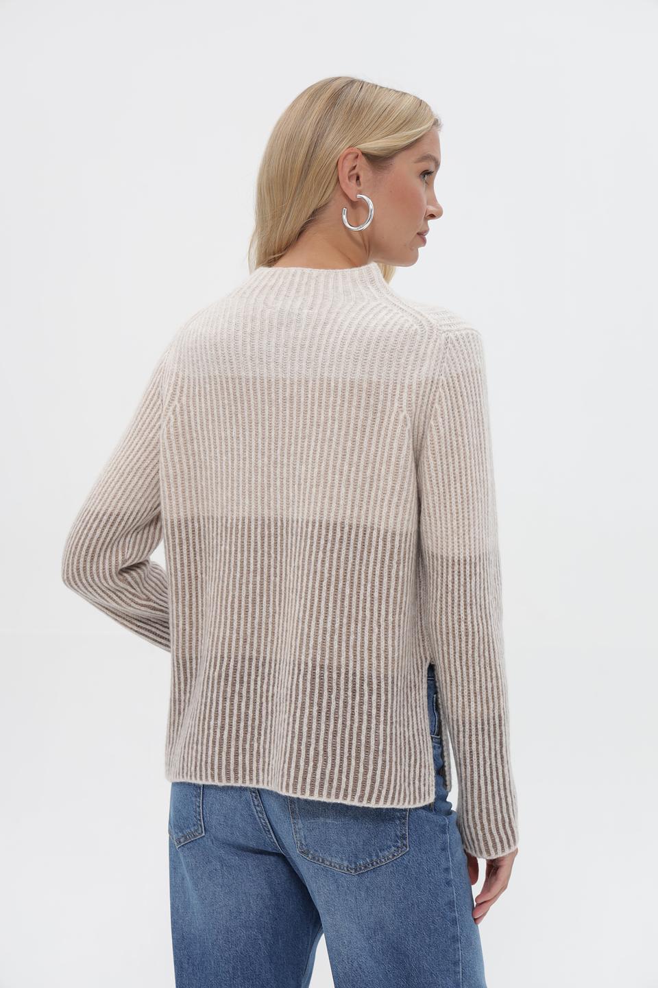 Пуловер Cinque в полоску бежевый