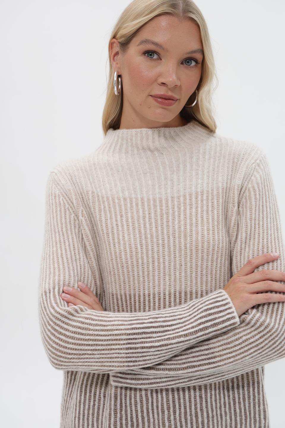 Пуловер Cinque в полоску бежевый