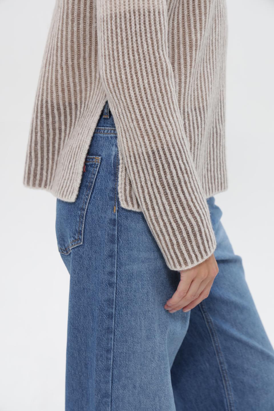 Пуловер Cinque в полоску бежевый