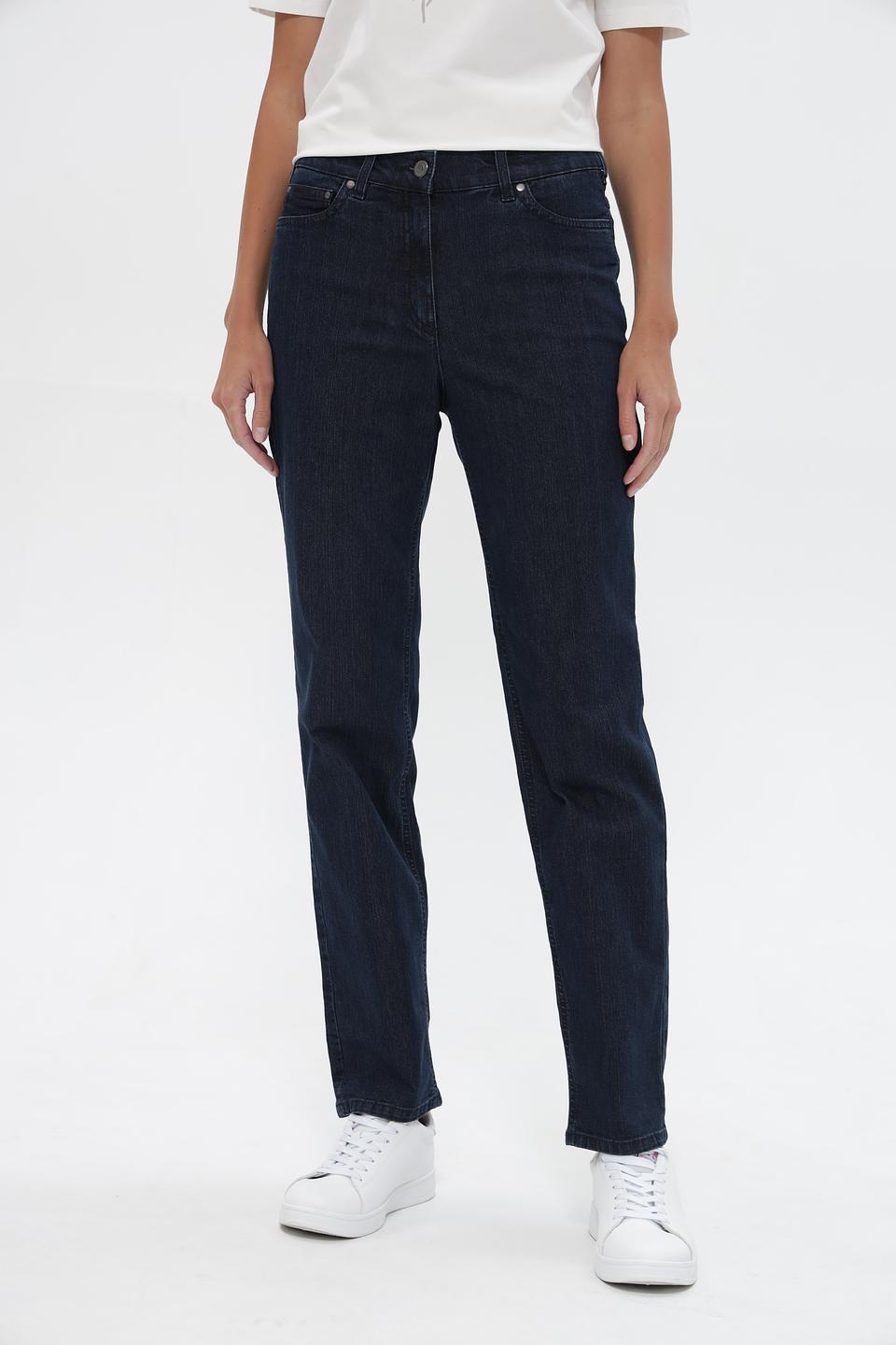 Джинсы ZRS прямые, темно-синие